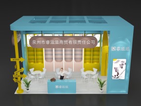 睿滋滋食品展览模型