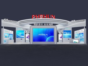 海思政府金融