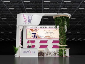 纤喜展览模型