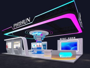 海思政府金融