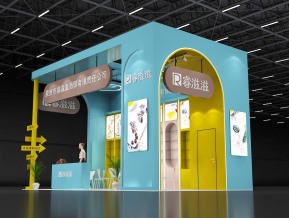 睿滋滋食品展览模型