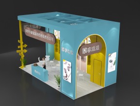 睿滋滋食品展览模型