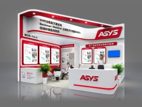 ASYS耀群展览模型