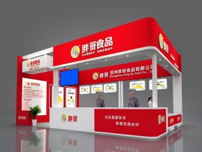 胖哥展览模型