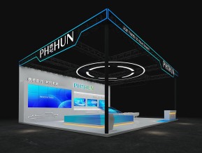 海思工具汽配仪器设备