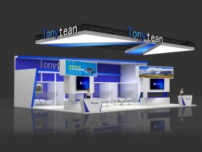 Tonytean润马