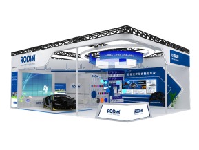 RODIM巴斯夫