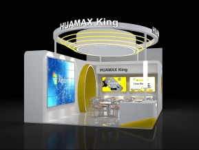 HUAMAX展览模型