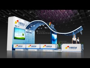 升隆实业展览模型