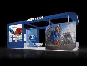 HUAMAX展览模型