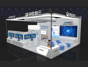 明度智云展览模型