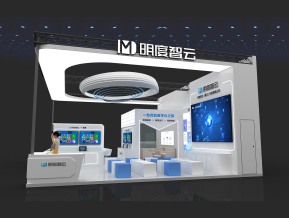 明度智云展览模型