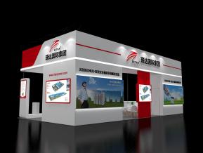 瑞达国际展览模型
