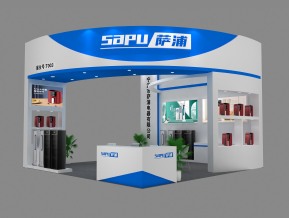 萨浦展览模型