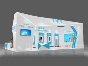 车电网展览模型
