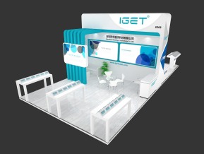 爱斯芸和IGET展览模型