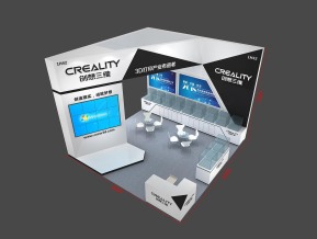 创想三维展览模型