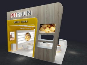 海思PH春36方三面开食品饮料茶糖酒