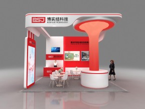 BSR博实结展台模型