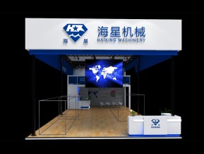 海星机械展览模型