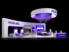 ACEVEL展览模型