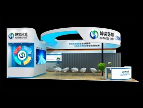 坤奕环境展览模型