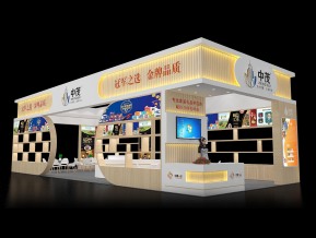 中茂展览模型