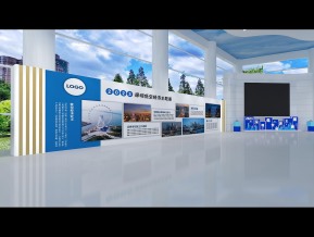 低空展