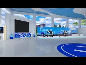 低空展