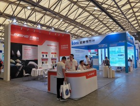2023中国国际涂料博览会