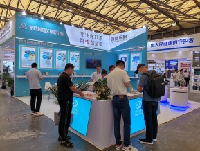 2023中国国际涂料博览会