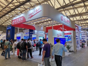 2023中国国际涂料博览会