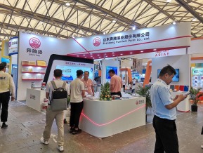 2023中国国际涂料博览会
