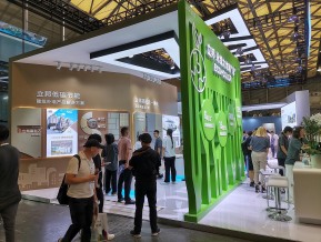 2023中国国际涂料博览会