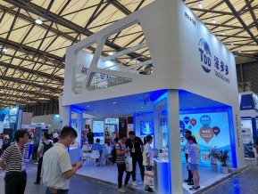 2023中国国际涂料博览会