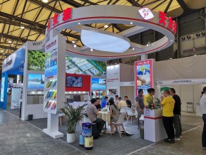 2023中国国际涂料博览会