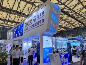 2023中国国际涂料博览会