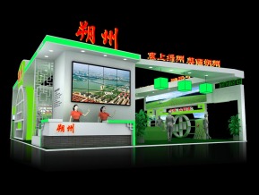 朔州展览模型