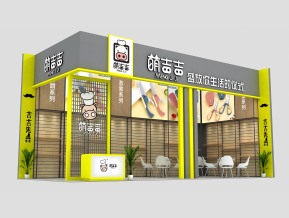 萌吉吉36平米展台模型