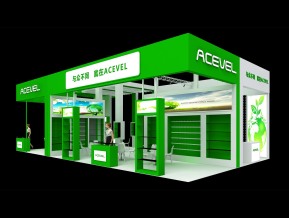 ACEVEL展览模型