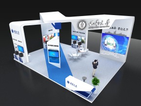西南大学展览模型
