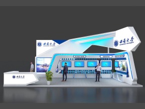 西南大学展览模型