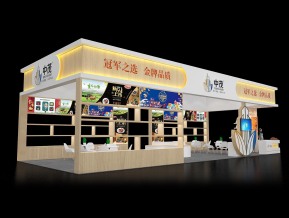 中茂展览模型