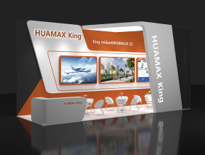 HUAMAX展览模型