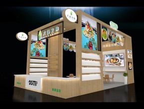 大谷展览模型