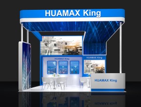 HUAMAX展览模型