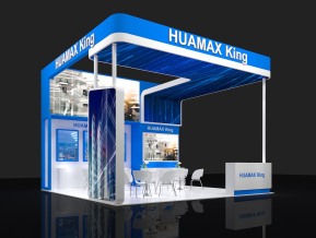 HUAMAX展览模型