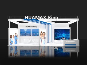 HUAMAX展览模型
