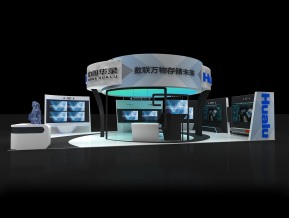 中国华录展台模型