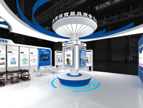 陆港展览模型